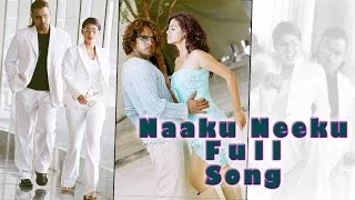 Naaku Neeku Full Song || Aparichithudu Movie || Vikram, Sadha