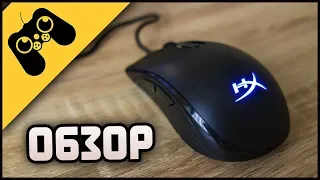 ИГРОВАЯ МЫШЬ ЗА 3000₽ - ЗАЧЕМ?! Обзор на HyperX Pulsefire Core