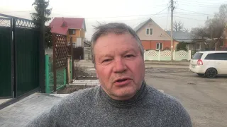 Александр Кулешов: депутат Пыленок пообещал, но не сделал
