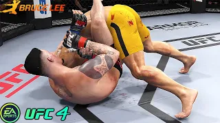 UFC 4 | Bruce Lee VS Tom Aspinall |  PS5