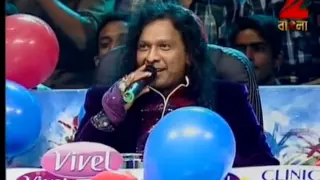 EP 71 - Sa Re Ga Ma Pa Little Champs 2013 - Indian Bengali TV Show - Zee Bangla