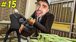 تختيم قراند 5 سرقنا البنك 😍🔥 - GTA V