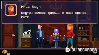 Прохождение игры Dark Things #1