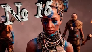 FarCry Primal (прохождение) №15: "Пойманные Винджа"