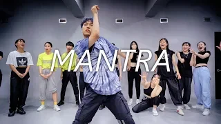 Troyboi - MANTRA (remix) | MOOD DOK choreography