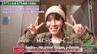 (eng) &TEAM GAKUEN episode 4 teaser with BTS' J-HOPE | nichoflm