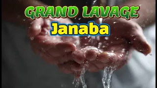 Quand et Comment Faire la Grande Ablution ? JANABA | La Purification | Almamy Baradji