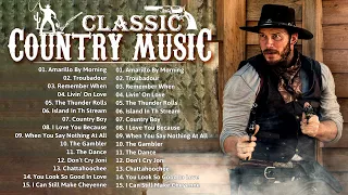 George Strait, Kenny Rogers, Alan Jackson, Randy Travis ⭐ Classic Country Music With Lyrics HQ19