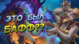 БАКУ РЕНАТАЛ ВОИН С ТЕОТАРОМ - НЕРФ УСИЛИЛ АРХЕТИП? │HEARTHSTONE 2022│Замок Нафрия