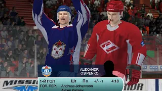 NHL 09 Спартак (М) VS Ска (С) Турнир 1/4