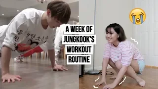 I followed Jungkook's workout routine for a week // getting fit with yoora season 1 ep 1