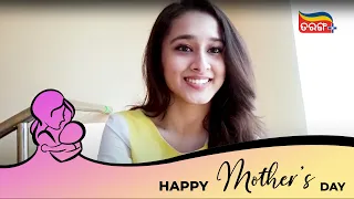 ମୋ ମା' ର ମାଡ | Sayal | Funny Stories | Mothers Day Special | Happy Mothers Day