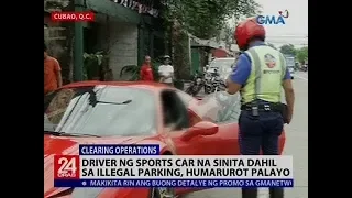 Driver ng sports car na sinita dahil sa illegal parking, humarurot palayo