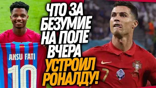 ВАУ! НОВАЯ ДЕСЯТКА БАРСЕЛОНЫ! РОНАЛДУ СОТВОРИЛ ФУТБОЛЬНОЕ ЧУДО / Доза Футбола