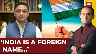 Does India Link Us To British Rulers? Historian Sanjeev Sanyal Responded To History Of Name India