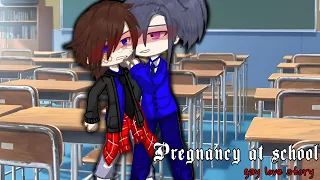 "Pregnancy at school" GAY love story ♡ GCMM GLMM [BL/GAY]