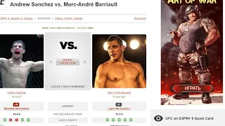 Прогноз от MMABets UFC on ESPN+ 9: Баррио-Санчез, Харрис-Спивак. Выпуск №147.Часть 4/6