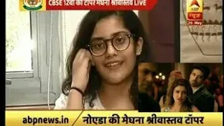 CBSE 12th Topper| Who is Meghana Shrivastav, How She Prepared For 99.8% Marks| DYC!