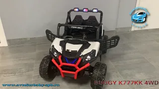 BUGGY K777KK 4WD с дистанционным управлением