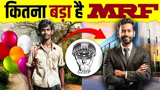 How Big is MRF Company ? History and Success of MRF Tyre Share | MRF का एक शेयर इतना महँगा क्यों है