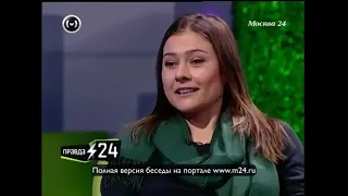 Мария Голубкина сортирует мужчин