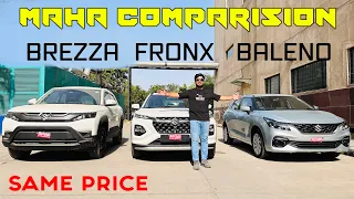 Most Confusing Decision🤔🤔, Brezza VS Fronx VS Baleno | Kamal Yadav