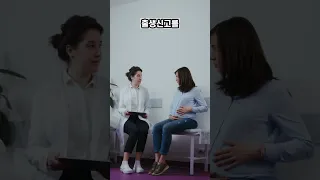 출생신고도 국세청에 하는 스웨덴 사람들, 세금 만족할까? 지식브런치 #세무경영최고위과정