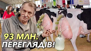 ЧОМУ ЦЕ ДИВЛЯТЬСЯ? 93 МЛН. ПЕРЕГЛЯДІВ! $50,000 прибутку.