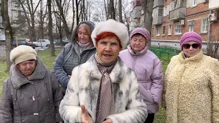 Во всём виноват Байден!