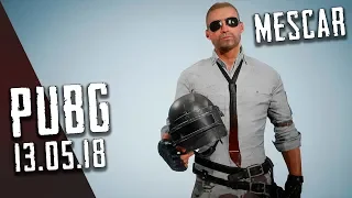 Здравствуй дядя ИНТЕРНЕТ! / ШОК / Пубгенация в Battlegrounds!