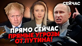 🔴США НАВАЖИЛИСЬ ЗАВДАТИ УДАР! Сигнал НАТО: Путін може ВСЕ ЗАКІНЧИТИ. Польща готує АВІАЦІЮ ДЛЯ БОЮ