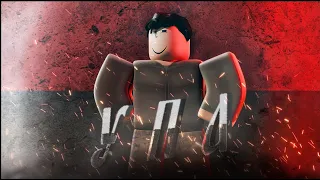 УПА. Поясню в Roblox