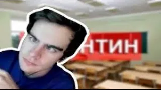 БРАТИШКИН СМОТРИТ: ЛУЧШИЕ ТИКТОК ВИДЕО С БРАТИШКИНЫМ И 89 СКВАДОМ 10 // TIKTOK WEBM COMPILATION 35