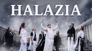 [KPOP IN PUBLIC] ATEEZ - HALAZIA dance cover by WOTS