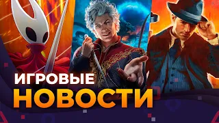 MAFIA 4, BALDUR’S GATE 4, SILKSONG, FALLOUT: LONDON, PIONER, HELLDIVERS 2, ИГРОВЫЕ НОВОСТИ