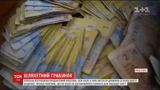 У Миколаєві хлопець пограбував магазин, щоб не з пустими руками зустрічати дружину з пологового