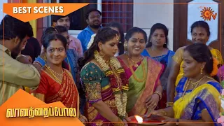 Vanathai Pola - Best Scenes | Full EP free on SUN NXT | 06 June 2022 | Sun TV