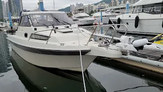 YAMAHA FR25 Boat / Yamaha F200 Outboard Cold Start