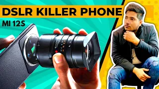 Xiaomi 12s Ultra Concept can Replace DSLR 📷 Camera's ? |  Coolest Smartphone Camera