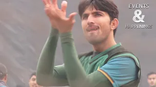 Pakistan Under-19 Cricket Team practice at National Cricket Academy Lahore | 01 Jan 2020