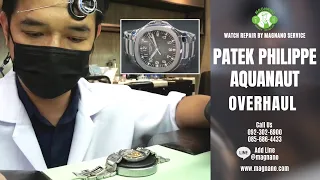 Patek Philippe Aquanaut 5167/1A-001 เครื่องเป็นสนิม | Magnano Service ศูนย์ซ่อมนาฬิกา และ ทำกุญแจ