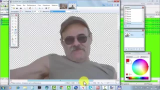 Adobe Photoshop и paint net Изменяем фон изображения