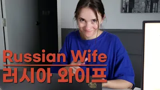 조회수 급상승에 도파민 폭발한 러시아 미녀