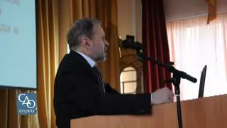 Выступление А.И.Савенкова