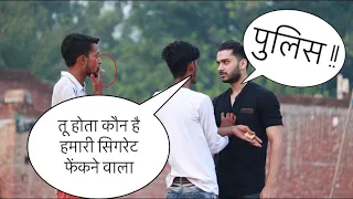 Throwing Strangers Cigarette | No Smoking Prank In UP | Sooryavanshi | Akshay K | Ajay D | Zia Kamal