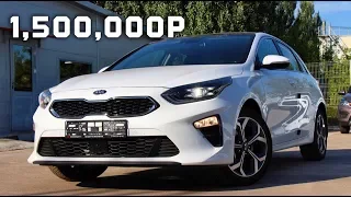 НОВЫЙ KIA CEED. Первая встреча, первые эмоции. КУДА ТАК ДОРОГО?