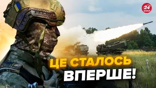 ЗСУ влупили зброєю США! Спливли несподівані деталі. Армія Путіна вже в агонії