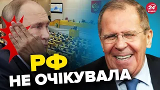 💥ЗАШКВАР від думи РФ / Негативний сигнал з БАХМУТА / В Україні вироблятимуть німецькі ТАНКИ?