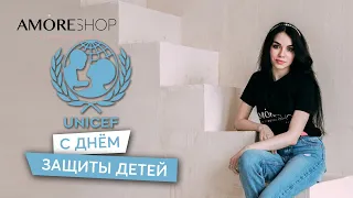 Актуальные проблемы защиты детей. 1 июня Международный День Защиты Детей!