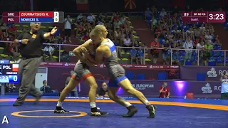 Qual. GR - 60 kg: K. ZOURNATSIDIS (GRE) v. S. NOWICKI (POL)